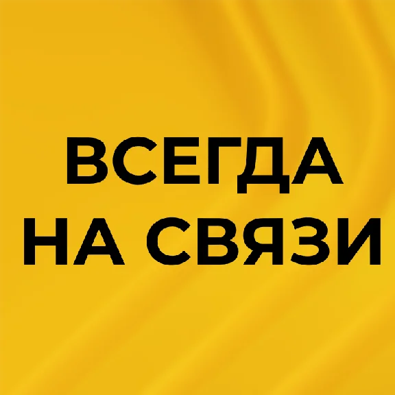 ✅✅ Dying Light ✅✅ PS4 Турция 🔔 пс дайт лайт