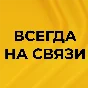 ✅✅ Dying Light ✅✅ PS4 Турция 🔔 пс дайт лайт
