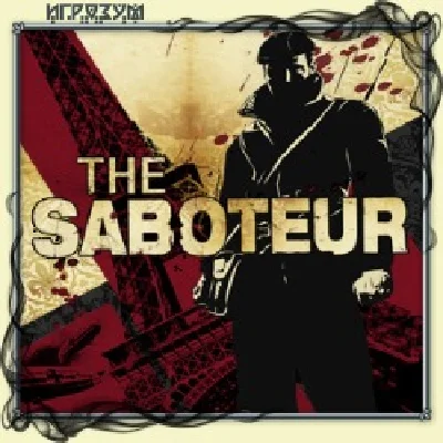 Region choice ☑️⭐The Saboteur STEAM 🎁