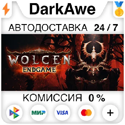 Wolcen: Lords of Mayhem STEAM•RU ⚡️AUTODELIVERY 💳0%