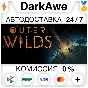 Outer Wilds +SELECT STEAM•RU ⚡️AUTODELIVERY 💳0%