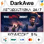 The Wild Eight +ВЫБОР STEAM•RU ⚡️АВТОДОСТАВКА 💳0%