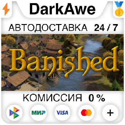 Banished STEAM•RU ⚡️AUTODELIVERY 💳0%