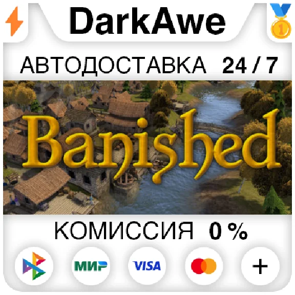 Banished STEAM•RU ⚡️AUTODELIVERY 💳0%