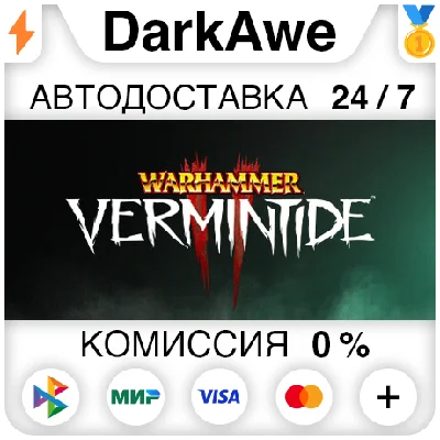 Warhammer: Vermintide 2 STEAM•RU ⚡️AUTODELIVERY 💳0%