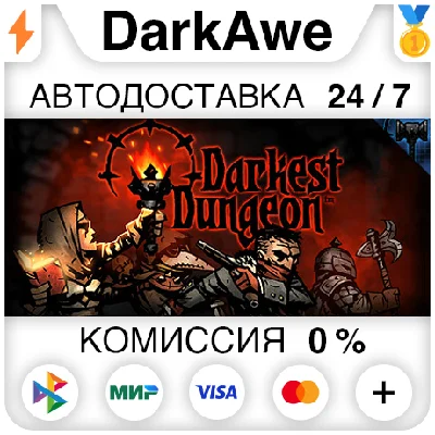 Darkest Dungeon STEAM•RU ⚡️AUTODELIVERY 💳0%