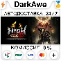Nioh 2 – The Complete Edition STEAM•RU ⚡️АВТО 💳0%