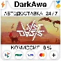 Last Oasis STEAM•RU ⚡️AUTODELIVERY 💳0%