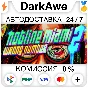 Hotline Miami 2 STEAM•RU ⚡️АВТОДОСТАВКА 💳0%