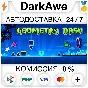 Geometry Dash STEAM•RU ⚡️AUTODELIVERY 💳0%