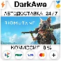 BIOMUTANT STEAM•RU ⚡️AUTODELIVERY 💳0%
