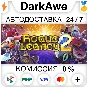 Rogue Legacy 2 STEAM•RU ⚡️AUTODELIVERY 💳0%
