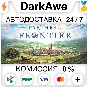 Farthest Frontier STEAM•RU ⚡️АВТОДОСТАВКА 💳0%
