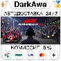 F1® Manager 2022 STEAM•RU ⚡️АВТОДОСТАВКА 💳0%
