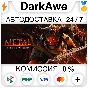 Metal: Hellsinger STEAM•RU ⚡️AUTODELIVERY 💳0%