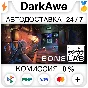 BONELAB STEAM•RU ⚡️АВТОДОСТАВКА 💳0%