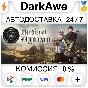 Medieval Dynasty STEAM•RU ⚡️AUTODELIVERY 💳0%