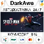 Marvel´s Spider-Man: Miles Morales STEAM•RU ⚡️AUTO 💳0%