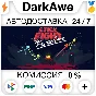 Stick Fight: The Game STEAM•RU ⚡️АВТОДОСТАВКА 💳0%