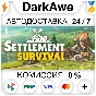Settlement Survival STEAM•RU ⚡️АВТОДОСТАВКА 💳0%