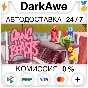 Gang Beasts STEAM•RU ⚡️AUTODELIVERY 💳0%