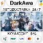 After the Fall STEAM•RU ⚡️АВТОДОСТАВКА 💳0%