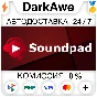 Soundpad STEAM•RU ⚡️AUTODELIVERY 💳0%