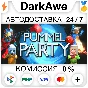 Pummel Party STEAM•RU ⚡️AUTODELIVERY 💳0%