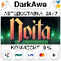 Noita +SELECT STEAM•RU ⚡️AUTODELIVERY 💳0%
