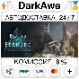 Beasts of Bermuda STEAM•RU ⚡️AUTODELIVERY 💳0%