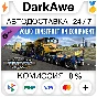 American Truck Simulator - Volvo Construction Equipment