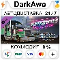 American Truck Simulator - Retrowave Paint Jobs Pack ⚡️