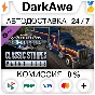 American Truck Simulator - Classic Stripes Paint Jobs P