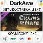 Dead by Daylight - Chains of Hate STEAM•RU ⚡️АВТО 💳0%
