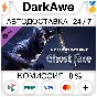 Dead by Daylight: Ghost face STEAM•RU ⚡️AUTO 💳0%