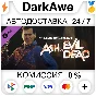 Dead by Daylight - Ash vs Evil Dead STEAM ⚡️AUTO 💳0%