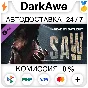 Dead by Daylight - the Saw Chapter STEAM•RU ⚡️АВТО 💳0%