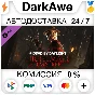 Dead by Daylight - A Nightmare on Elm Street STEAM ⚡️💳