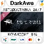 Dead by Daylight: Original Soundtrack STEAM ⚡️AUTO 💳0%