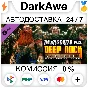 Deep Rock Galactic - Dawn of the Dread Pack STEAM ⚡️💳