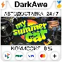 My Summer Car STEAM•RU ⚡️AUTODELIVERY 💳0%