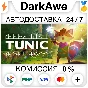 TUNIC +SELECT STEAM•RU ⚡️AUTODELIVERY 💳0%