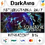 Soulstone Survivors +SELECT STEAM•RU ⚡️AUTO 💳0%