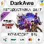 Dying Light 2 Stay Human: Bloody Ties STEAM ⚡️AUTO 💳0%