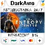 The Entropy Centre +SELECT STEAM•RU ⚡️AUTODELIVERY 💳0%