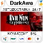 Evil Nun STEAM•RU ⚡️АВТОДОСТАВКА 💳0%