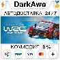 WRC Generations – The FIA WRC Official Game STEAM ⚡️💳