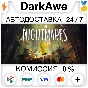 Little Nightmares +SELECT STEAM•RU ⚡️AUTODELIVERY 💳0%
