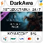 Deceit - Spider Pack STEAM•RU ⚡️АВТОДОСТАВКА 💳0%