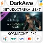 Deceit - Werewolf Pack STEAM•RU ⚡️АВТОДОСТАВКА 💳0%